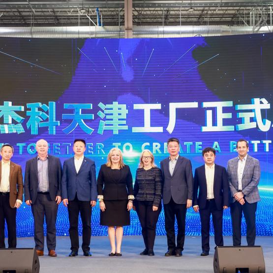 Tianjin opening group